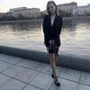 Содержанка Стефания 18 лет