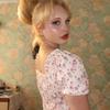 Содержанка Алиса 19 лет