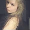 Содержанка Юлия 18 лет