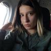 Содержанка Александра 22 года
