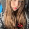 Содержанка Алина 20 лет