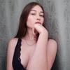 Содержанка Анастасия 18 лет