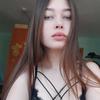 Содержанка Анастасия 18 лет