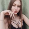 Содержанка Анастасия 18 лет