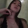 Содержанка Анастасия 18 лет