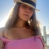 Содержанка Даяна 23 года