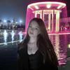 Содержанка Екатерина 18 лет