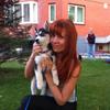 Содержанка Инна 30 лет