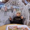 Содержанка Katten 34 года