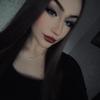 Содержанка Катя 19 лет