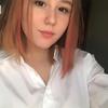 Содержанка Лиза 18 лет