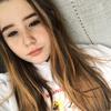 Содержанка Лиза 18 лет