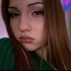 Содержанка Мария 18 лет