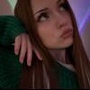 Содержанка Мария 18 лет