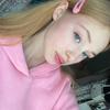 Содержанка Вика 18 лет