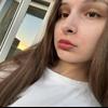Содержанка Ксения 21 год