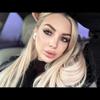 Содержанка Елена 25 лет