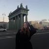 Содержанка Карина 19 лет