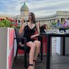 Содержанка Кира 23 года