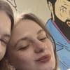 Содержанка Lina 23 года