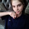 Содержанка Мария 18 лет