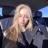 Содержанка Sofi 20 лет