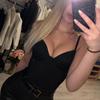 Содержанка София 18 лет