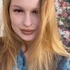 Содержанка Алена 20 лет