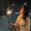 Содержанка Ева Мария 20 лет
