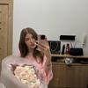 Содержанка Ева Мария 20 лет