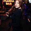 Содержанка Ева Мария 20 лет