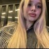 Содержанка София 22 года