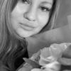 Содержанка Александр 18 лет