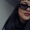 Содержанка Валерия 19 лет