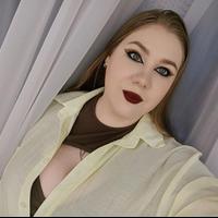 Аватар
