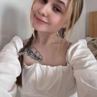 Аватар