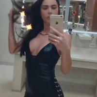 Аватар