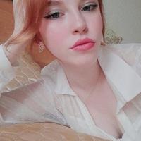 на каком сайте найти любовницу. Смотреть фото на каком сайте найти любовницу. Смотреть картинку на каком сайте найти любовницу. Картинка про на каком сайте найти любовницу. Фото на каком сайте найти любовницу