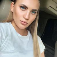 ищу отношения с материальной поддержкой