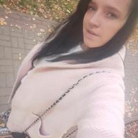 на каком сайте найти любовницу. Смотреть фото на каком сайте найти любовницу. Смотреть картинку на каком сайте найти любовницу. Картинка про на каком сайте найти любовницу. Фото на каком сайте найти любовницу