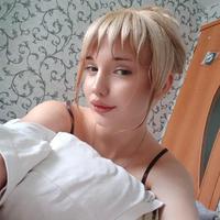 Аватар