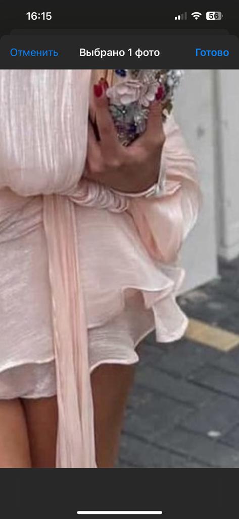 Содержанка Диана 23 года желает познакомиться