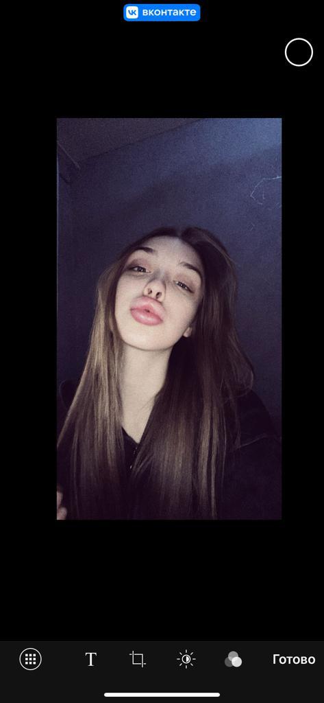 Содержанка Виктория  22 года желает познакомиться