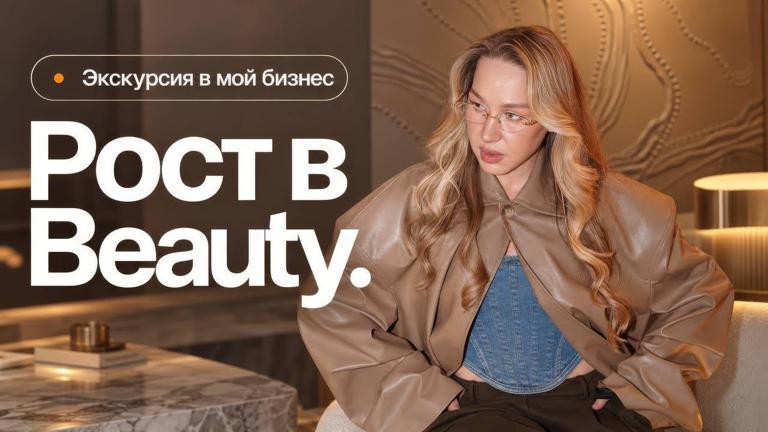 Содержанка Парочка  34 года желает познакомиться