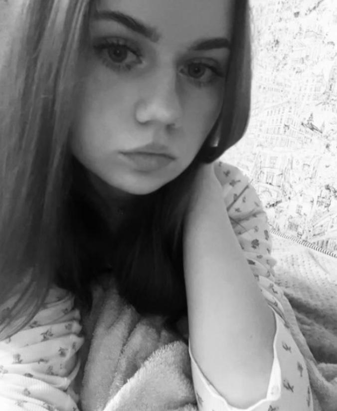 Содержанка Регина 18 лет желает познакомиться