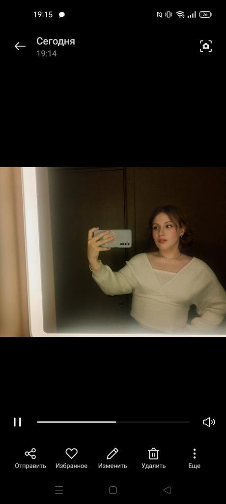 Содержанка Анастасия 21 год желает познакомиться