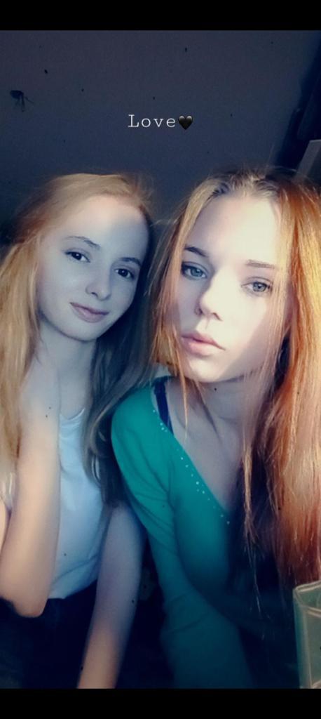 Содержанка Анастасия 26 лет желает познакомиться