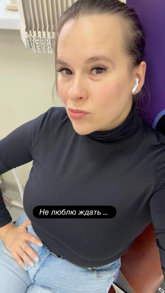 Содержанка inga 35 лет желает познакомиться