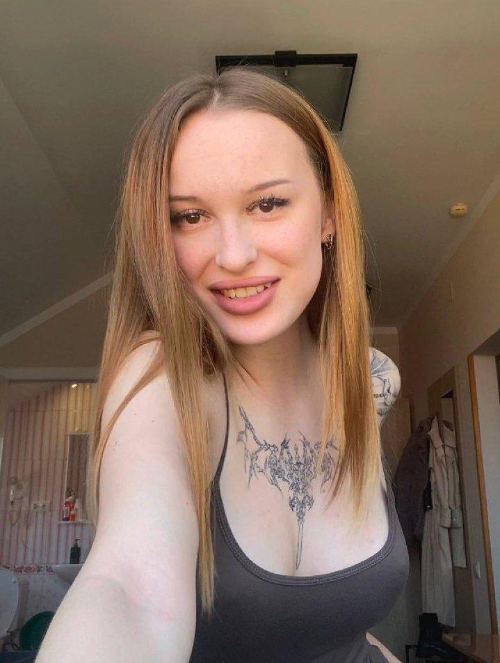 Содержанка Алена 20 лет желает познакомиться
