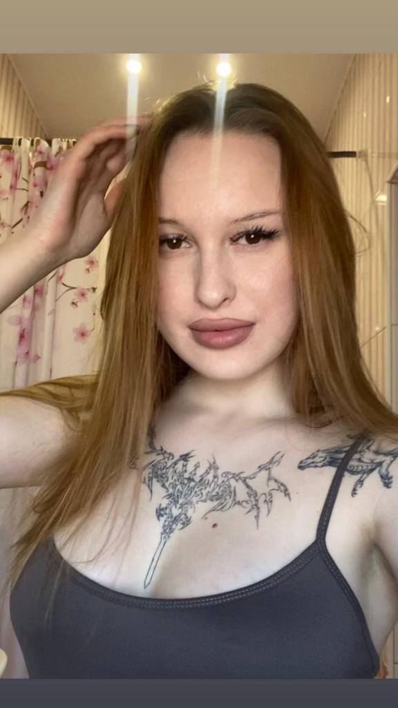 Содержанка Алена 20 лет желает познакомиться